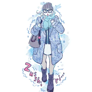 がちがちボディに！ 冬のストレッチ大全 PhotoGallery_1_3