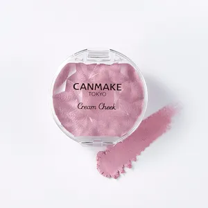 キャンメイク最近のヒットアイテム PhotoGallery_1_6