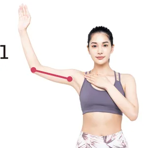 1ひじは肩より上小指側を壁に