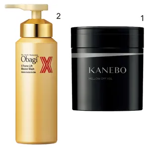 レインボー池田さんが2023年の美容トレンドをプレイバック PhotoGallery_1_13