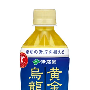 ダイエット　お茶　ペットボトル　トクホ　コンビニ　スーパー　ドラックストア　管理栄養士　解説　伊藤園　カテキン