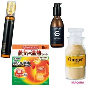 技ありツールで冷えを撃退！ あっため美人の冷えとりアイテムをご紹介