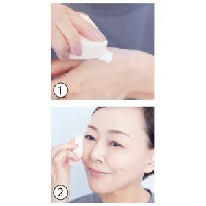 スキンケアのコツ 1