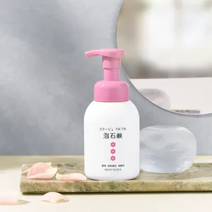 コラージュフルフル 泡石鹸　持田ヘルスケア　