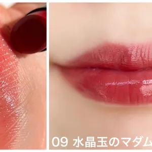 リップモンスター 09 水晶玉のマダム イエベ春 スウォッチ