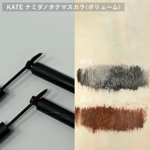 ケイト ナミダノタテマスカラ（ボリューム）