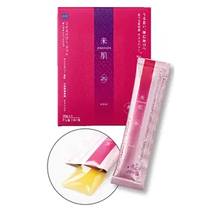 米肌 ライスパワー ジュレ