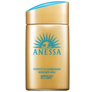 千賀健永さん（Kis-My-Ft2）　UV&ブライトニングパーフェクトプラン　