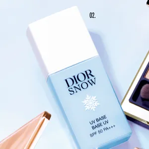 田中みな実のリピートコスメ メイクアップ編 Dior ディオール スノー UV ベース ブルー