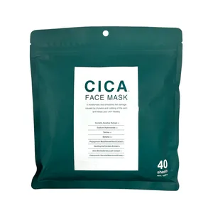 ドン・キホーテ ドンキ 売れてるコスメ 人気ランキング フェイスマスク CICA