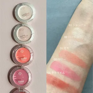hana by hince シャインハイライターバーム、メルティンググロウチークバーム