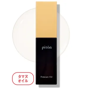 フェムテックおすすめアイテム PhotoGallery_1_21