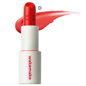 佐々木れなの2026年春トレンドメイク wakemake ヘルシー グロウバームスティック 07 