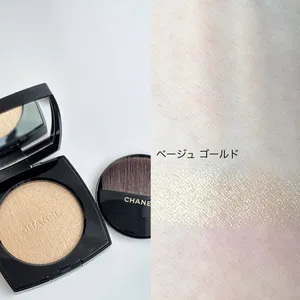 シャネル レ ベージュ パニエ デ エサンシエル セット内容3