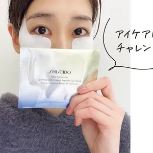 早くも効果が出て毎日のスキンケアが楽しみに！