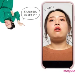 オンラインでやりがちNGは？ 美人に見える角度&表情を徹底研究！