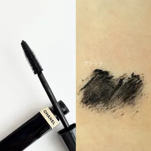 シャネル レ ベージュ パニエ デ エサンシエル セット内容4