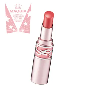 【MAQUIAベストコスメ2024下半期】PhotoGallery_1_46