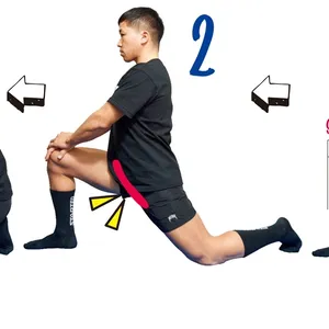 股関節を伸ばして太ももをほぐす 腸腰筋ストレッチ