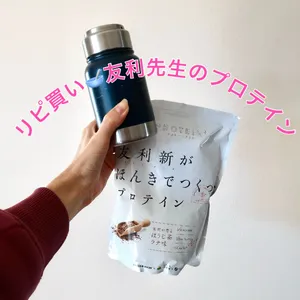 目的別プロテイン診断GALLERY_1_16