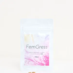 フェムグレス、ポーラのサプリメント、フェムテック、フェムケア、美容、美活