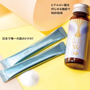 ●20代の保湿はインナーケアが効率的