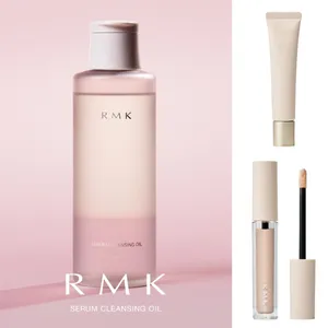 最新スキンケアGALLERY_1_28