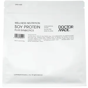 鈴木えみ 40代におすすめのインナーケア サプリ DOCTOR MADE® ソイプロテイン