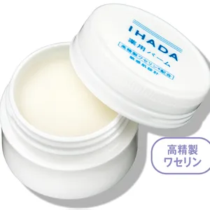 「ひじ・かかと」の保湿アイテム図鑑 PhotoGallery_1_6