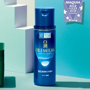 みんなのベスコス2023年下半期 PhotoGallery_1_8