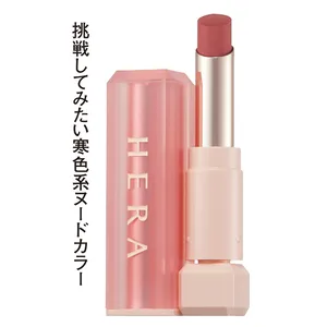 ヘラ センシュアルスパイシーヌード ボリュームマット #412￥3410