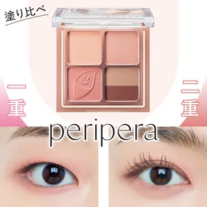 プチプラコスメGALLERY_1_17