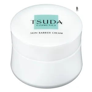 美肌なあの人のストックスキンケア PhotoGallery_1_10