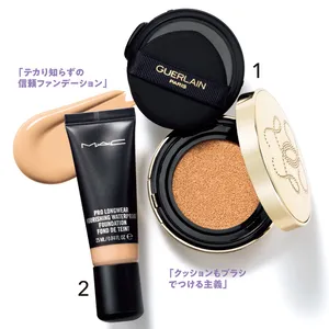 1 パリュール ゴールド クッション N 00C SPF40・PA+++ ￥10560／ゲラン　2 プロ ロングウェア ウォータープルーフ ファンデーション NC35 26g ￥5500／M・A・C
