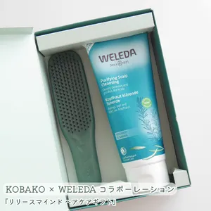 クリスマスコフレ＆ホリデー限定品2023 GALLERY_1_8