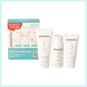 プロアクティブ トライアルセット