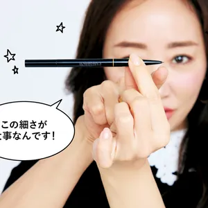 神崎 恵「これ  いいよ図鑑 」　この細さが大事なんです！