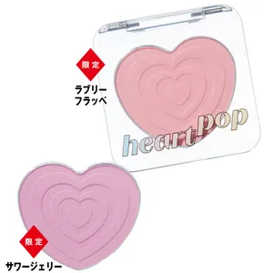 夏新色コスメカタログ2025 PhotoGallery_1_91