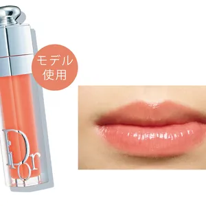 ディオール ディオール アディクト  リップ マキシマイザー 004