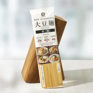 大豆麺（細麺タイプ）　キッコーマン　