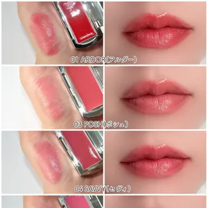 BRAYE リップスリーク ミニ スウォッチ 01、03、04、05