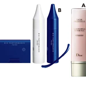 A ディオール プレステージ マイクロ セラム ド ローズ ユー／B SHISEIDO ビオパフォーマンスセカンドスキン