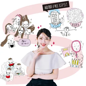  最新美容医療GALLERY_1_8