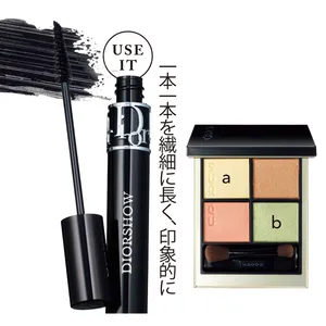 （右から）シグニチャー カラー アイズ 121 ￥7700／SUQQU（11/4限定発売）、マスカラ ディオールショウ 090 ￥4950／パルファン・クリスチャン・ディオール