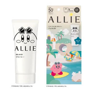 アリィー クロノビューティ ジェルUV EX 限定パッケージK