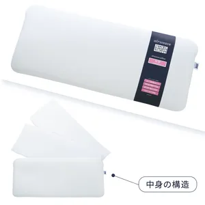 マキア　山本舞香　ヘルシー美活　美活　睡眠　枕　ピロー　寝具　眠り　エアウィーヴ　エアウィーヴ ピロー スリム（みな実の枕）