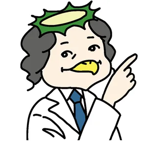 美容 成分  TAISHI™ Complex カネボウ クリーム イン　デイII  クリーム　イン　ナイトII　2