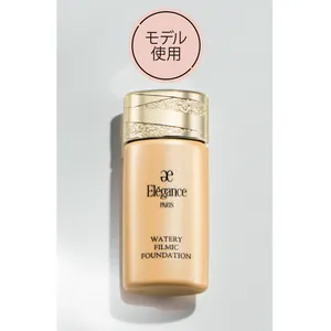 エレガンス ウォータリィ フィルミック ファンデーション