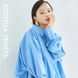 山本舞香さん『最新コスメ×ファッションコーディネイト術【2024春夏トレンドメイク】BOTTEGA VENETA編 』vol.1