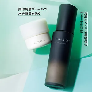 ●理想の角層を疑似的に作る